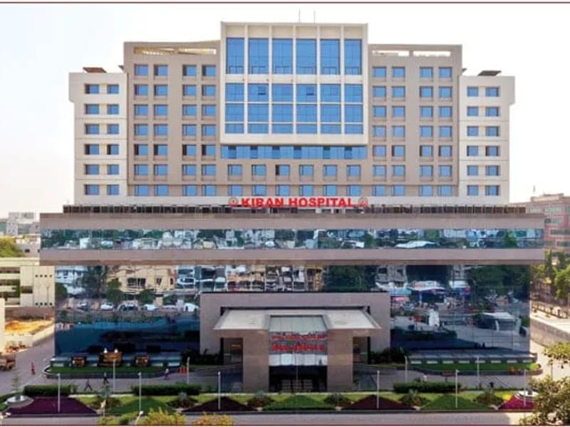 Kiran Multi Super Speciality Hospital & Research Centre - अस्पताल in Surat, Gujarat photo 1