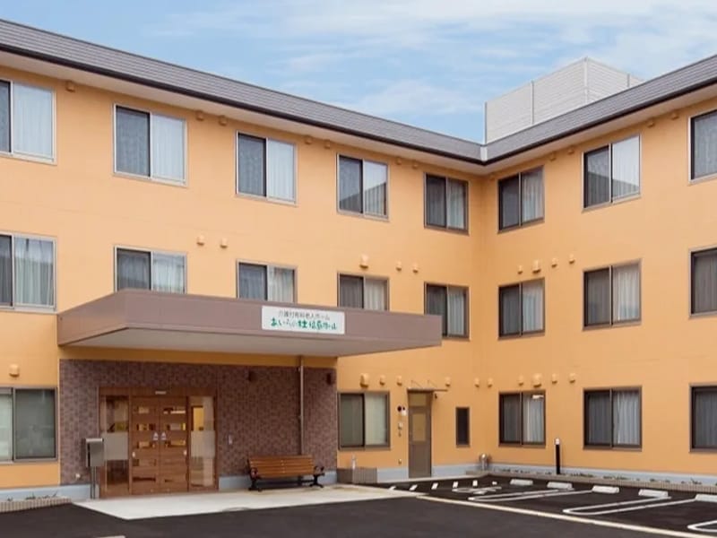 あいらの杜　福島御山 - 有料老人ホーム in 福島市, 福島県 photo 4