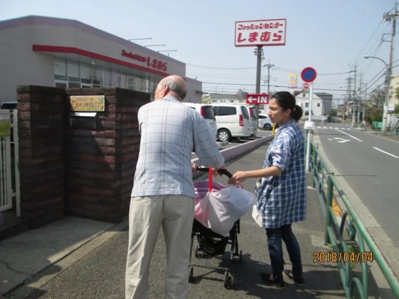 ぽかぽかケアサポート - 有料老人ホーム in 名古屋市中川区, 愛知県 photo 2
