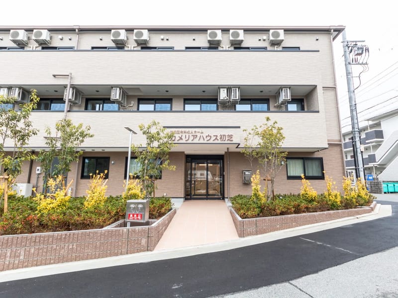 つるぎ荘ヘルパーステーション - 訪問介護 in 堺市東区, 大阪府 photo 2
