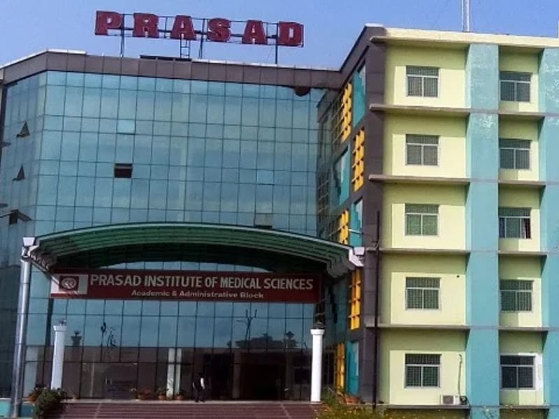 Prasad Institute of Medical Sciences - वृद्धाश्रम in Lucknow, Uttar Pradesh photo 1