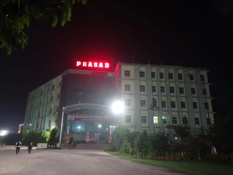 Prasad Institute of Medical Sciences - वृद्धाश्रम in Lucknow, Uttar Pradesh photo 2