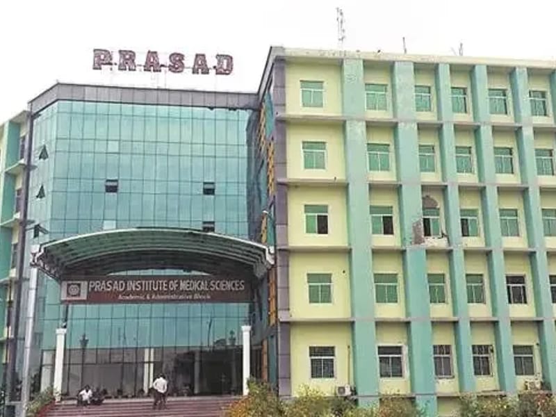 Prasad Institute of Medical Sciences - वृद्धाश्रम in Lucknow, Uttar Pradesh photo 3