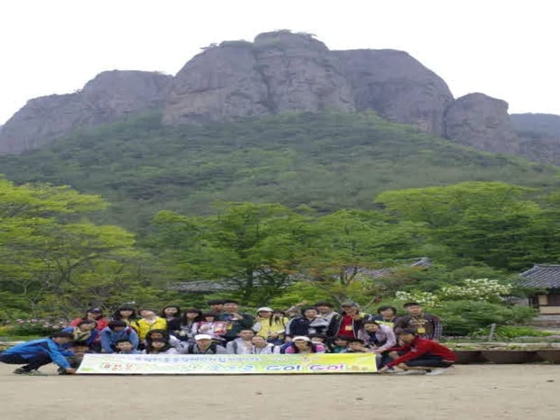 기계 효 장기요양센터 - 요양원 in 포항시, 경상북도 photo 2