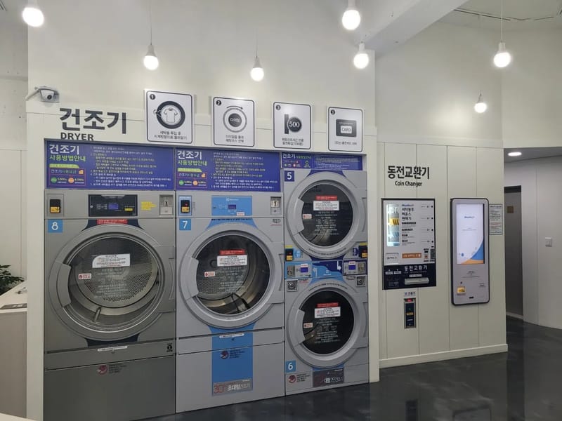 365효노인재가복지센터 - 방문요양 in 중구, 인천광역시 photo 2
