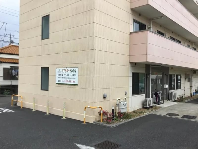 くらしいきいきケアサポートわかば in 堺市西区, 大阪府 photo 1