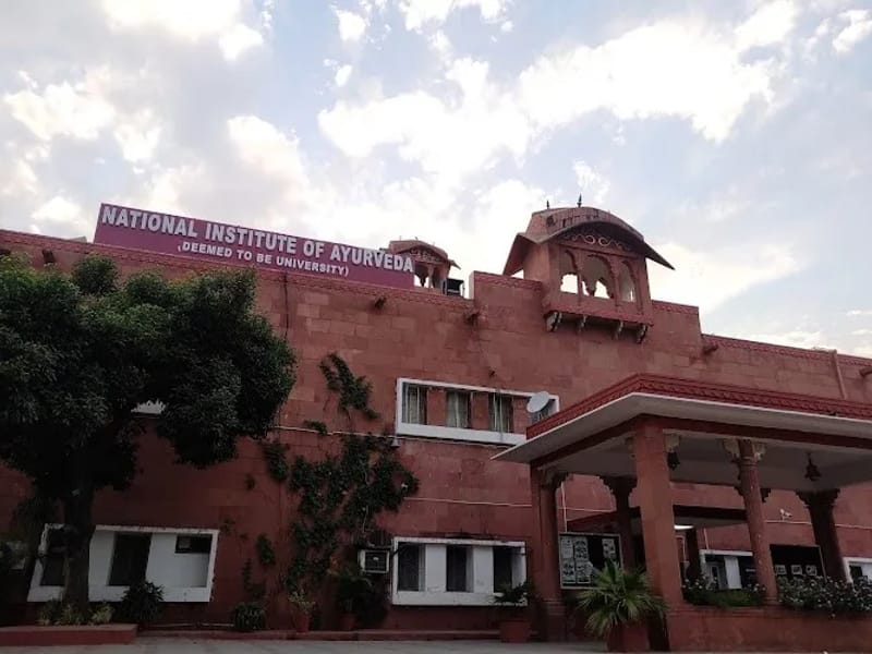 National Institute of Ayurveda - अस्पताल in Jaipur, Rajasthan photo 1
