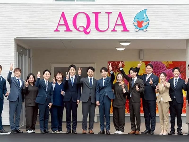アクア小牧訪問介護 - 訪問介護 in 小牧市, 愛知県 photo 1