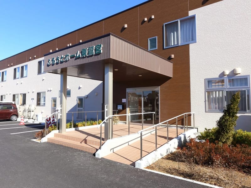 ふるさとホーム東鷲宮 - 有料老人ホーム in 久喜市, 埼玉県 photo 3