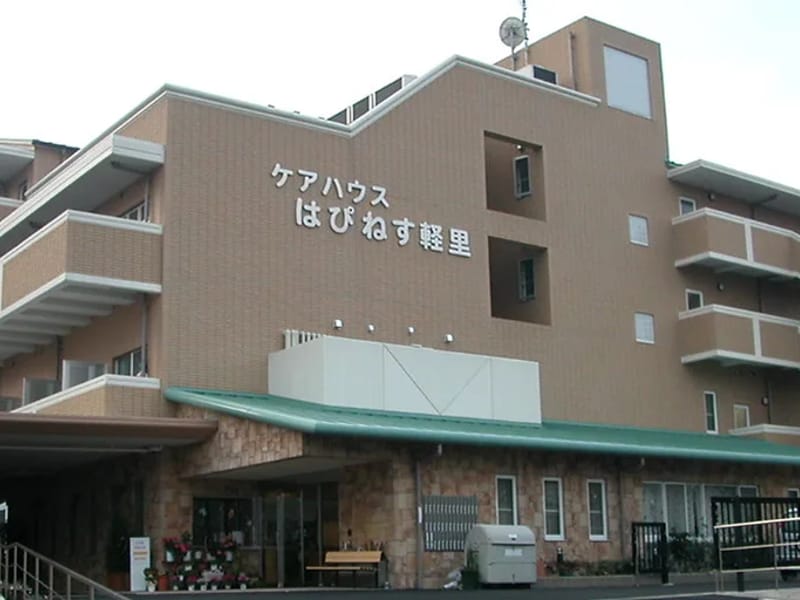あおいそらケアプランセンター - 有料老人ホーム in 羽曳野市, 大阪府 photo 3