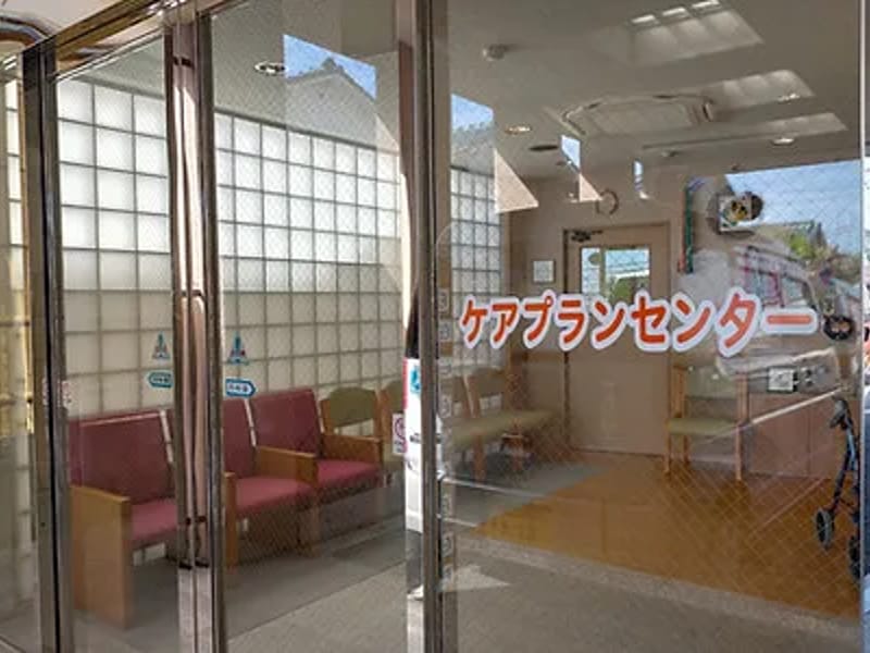 あおいそらケアプランセンター - 有料老人ホーム in 羽曳野市, 大阪府 photo 4