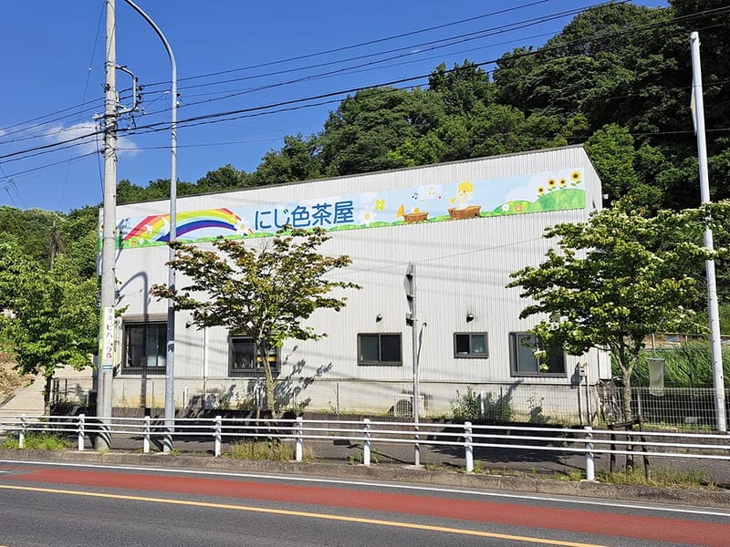 オーネスト紫花指定短期入所生活介護事業所 - 有料老人ホーム in 名古屋市守山区, 愛知県 photo 2