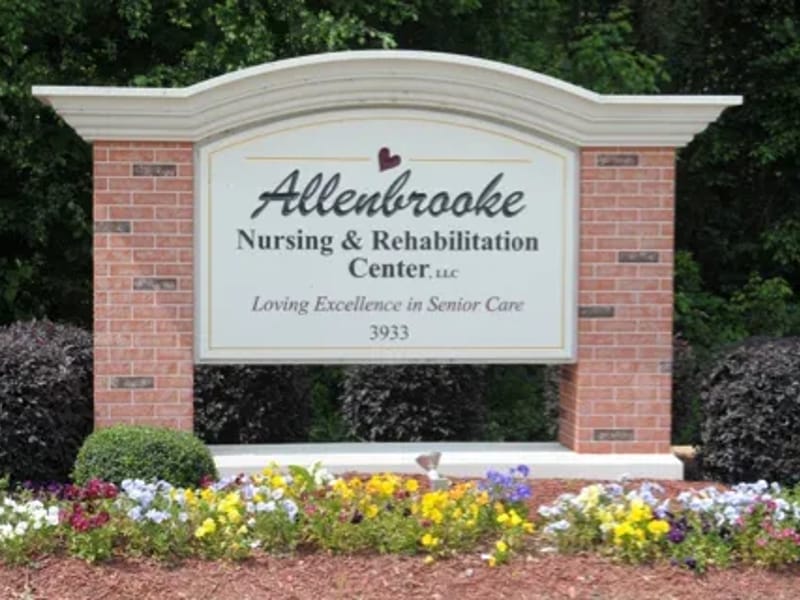 Allenbrook Nursing and Rehabilitation Center - Nursing Home in Memphis, TN photo 3