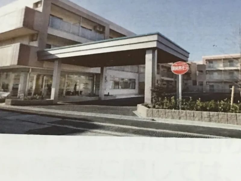 SOMPOケア箕面唐池公園居宅介護支援 - 有料老人ホーム in 箕面市, 大阪府 photo 3