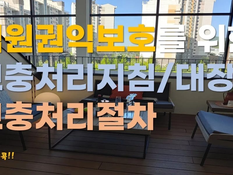 가천단기보호센터 in 중랑구, 서울특별시 photo 1