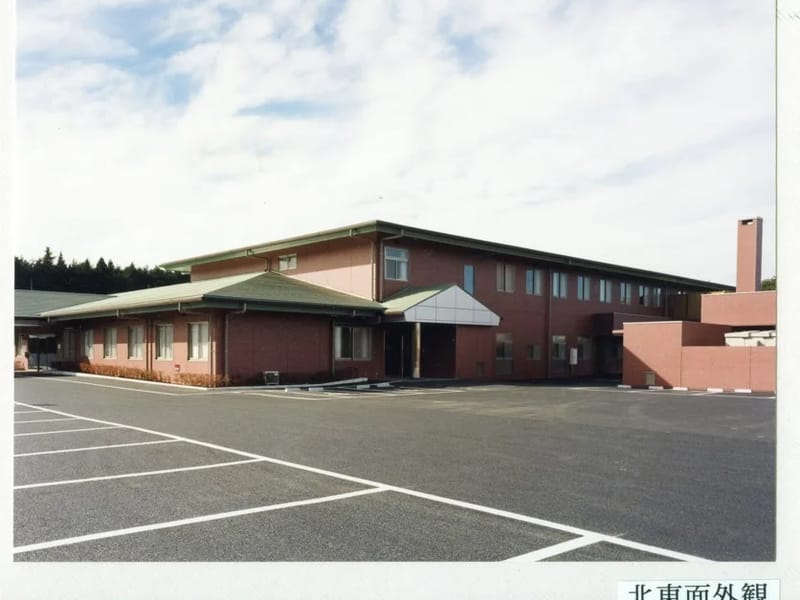 すずらんの里指定居宅介護支援事業所 - 有料老人ホーム in 笠間市, 茨城県 photo 2