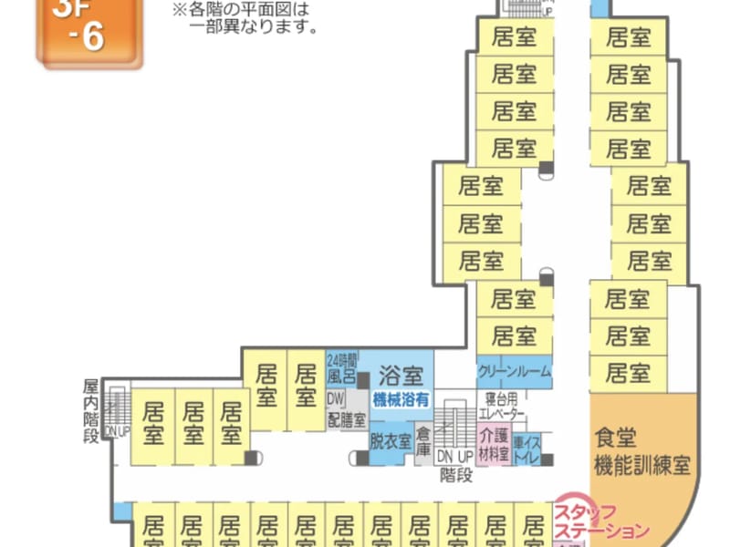 さわやか新居浜館ショートステイ - 有料老人ホーム in 新居浜市, 愛媛県 photo 1