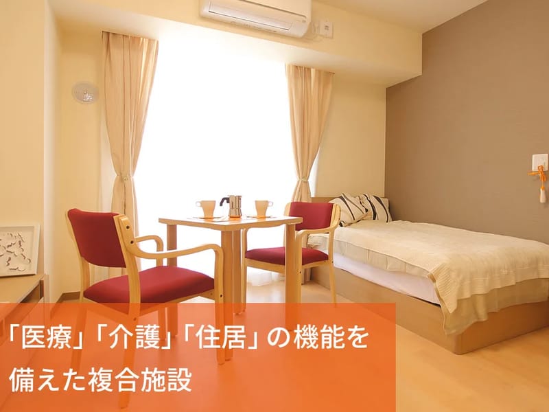 かぶしきがいしゃエイチワイエス エイチワイエスケアサポートセンター - 訪問介護 in 福岡市城南区, 福岡県 photo 3