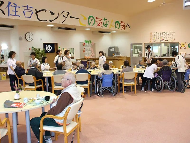 のんびりデイあうん住吉 - デイサービス in 宮崎市, 宮崎県 photo 2