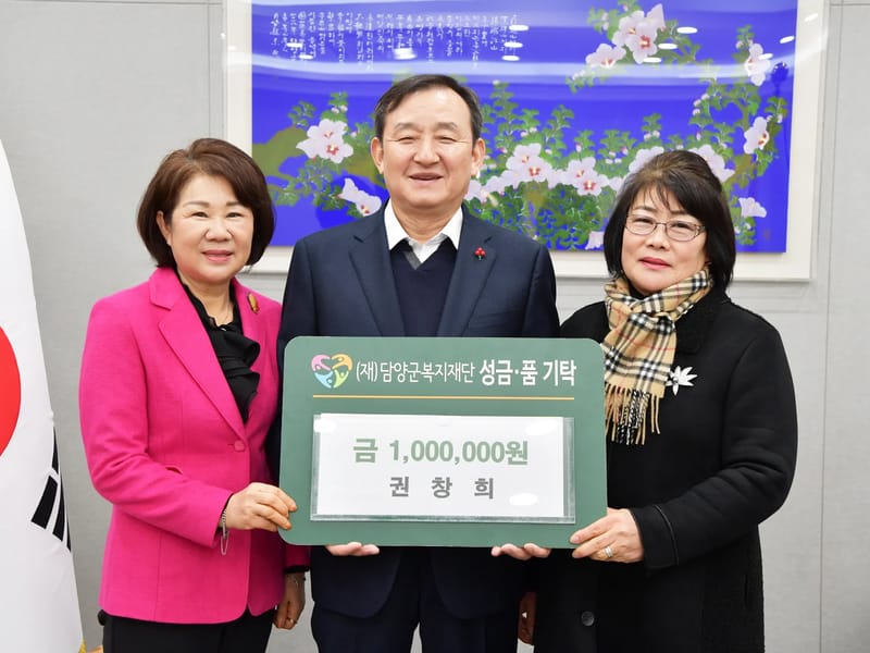 소망재가복지센터 - 방문요양 in 담양군, 전라남도 photo 1