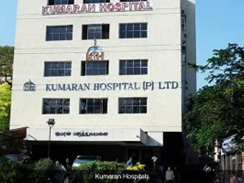 Kumaran Hospitals Pvt. Ltd. - अस्पताल in Kilpauk  Chennai, Tamil Nadu photo 2