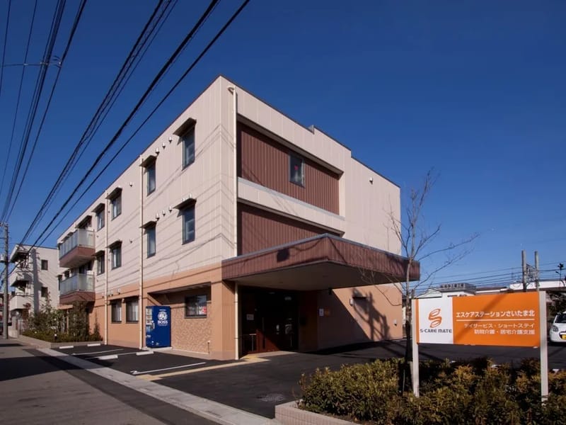 エスケアステーション名古屋北 ショートステイ - 有料老人ホーム in 名古屋市北区, 愛知県 photo 1