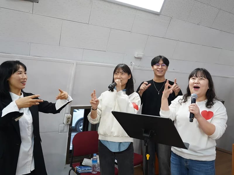 안디옥노인통합지원센터 - 방문요양 in 전주시, 전북특별자치도 photo 1