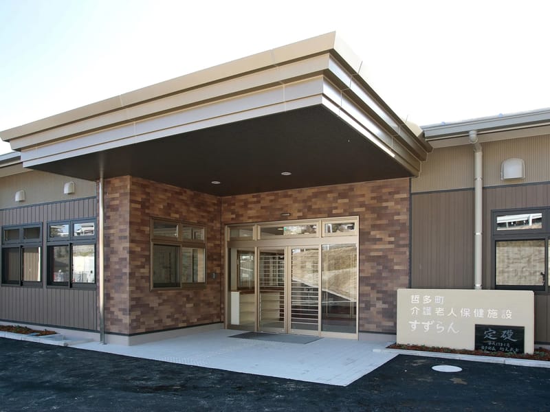 すずらん・ケア有限会社 - 訪問介護 in 鶴岡市, 山形県 photo 2