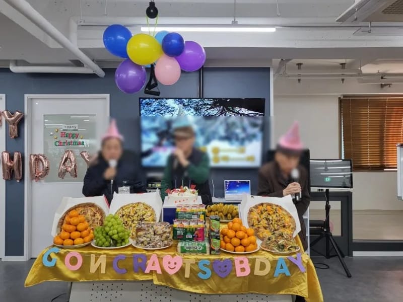 다인재가노인복지센터 - 방문요양 in 남구, 대구광역시 photo 2