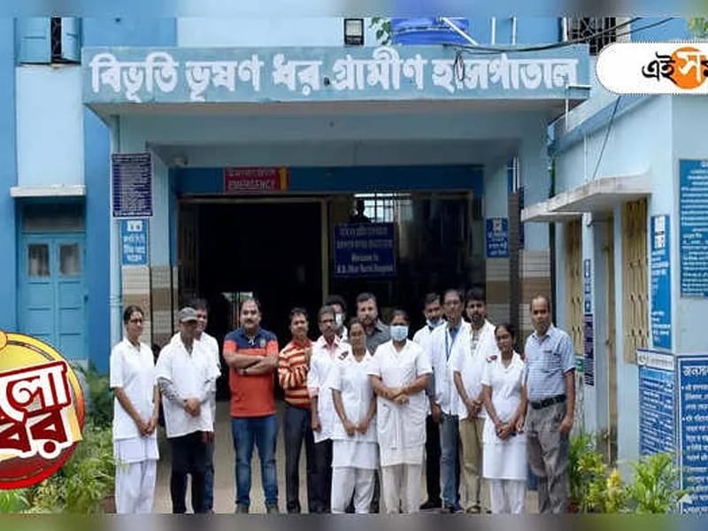Bibhuti Bhusan Memorial Dental Hospital and Research Centre, Ranihat Bazar, Opposite Ranihat Bazar Puja Mandap - अस्पताल in Ranihat Bazar, Odisha photo 1