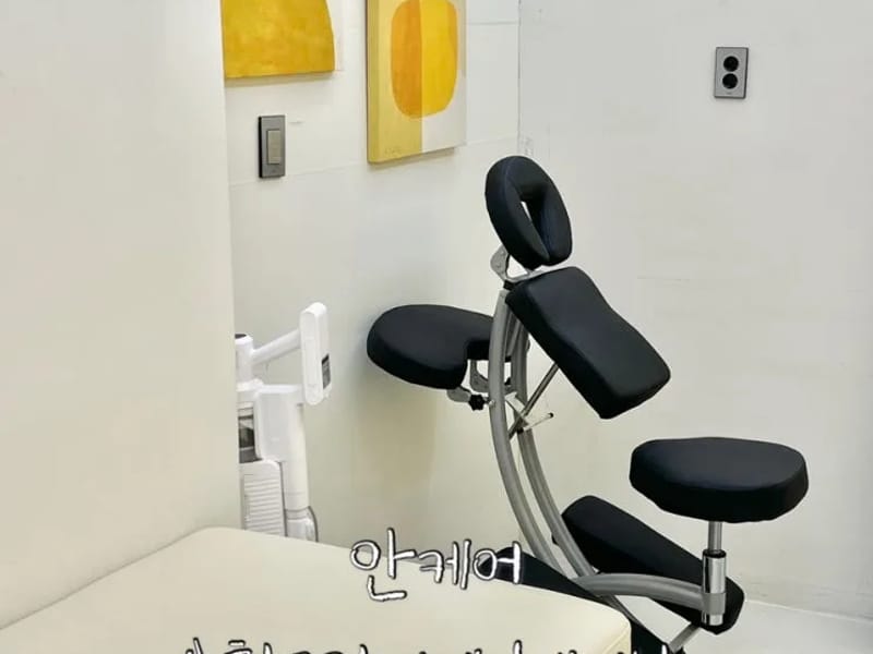 (주)대세 엠.케어 충청영업소 - 요양원 in 동구, 대전광역시 photo 2