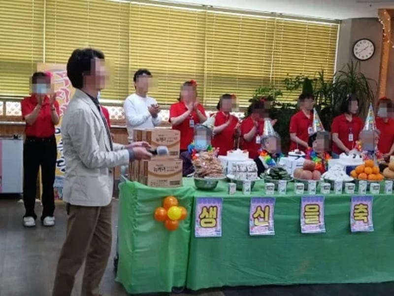 늘품재활주간보호센터 - 주간보호 in 전주시, 전북특별자치도 photo 3