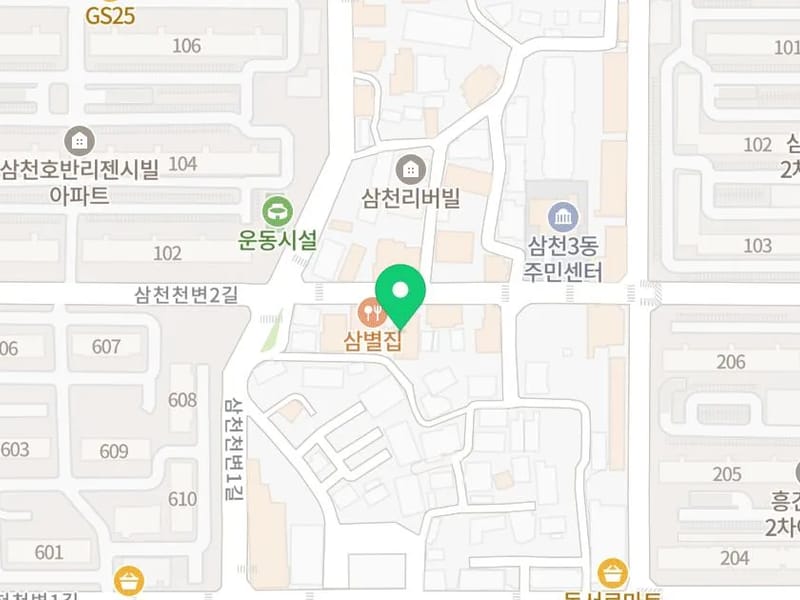 굿모닝주간보호센터 - 방문요양 in 전주시, 전북특별자치도 photo 2