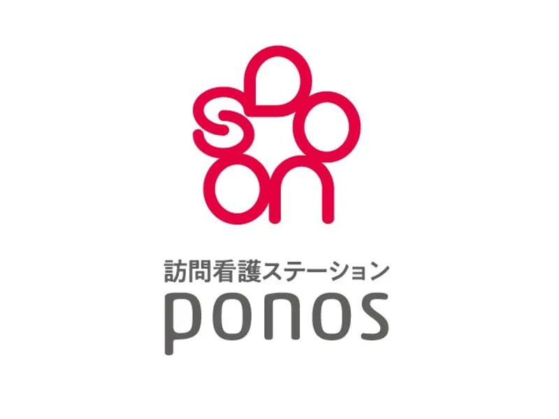 Ponos川越 - 訪問看護 in 川越市, 埼玉県 photo 1