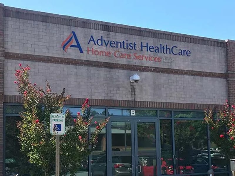 Adventist Health Home Care Services — Nursing Home, Willits, CA · photo 1