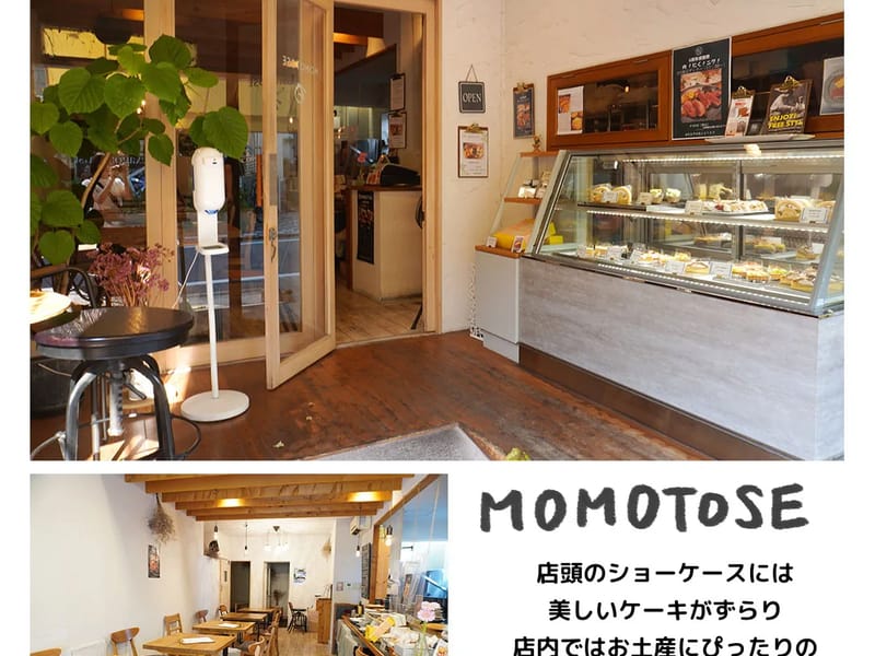 momotose - 有料老人ホーム in 大阪市福島区, 大阪府 photo 4