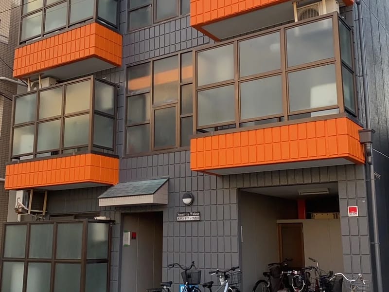 グループホームBISCUSSForest - 認知症ケア in 東大阪市, 大阪府 photo 3