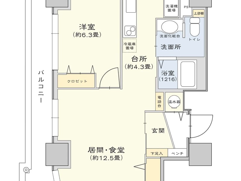 あいの里ケアプランセンター - 有料老人ホーム in 大東市, 大阪府 photo 1