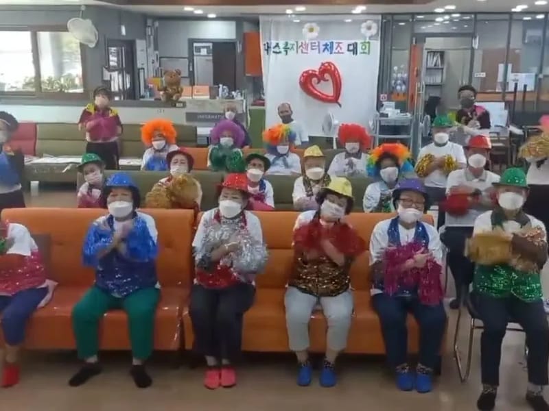 상동노인복지센터 - 요양원 in 밀양시, 경상남도 photo 2