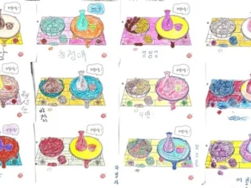 그린요양원 in 의정부시, 경기도 photo 1