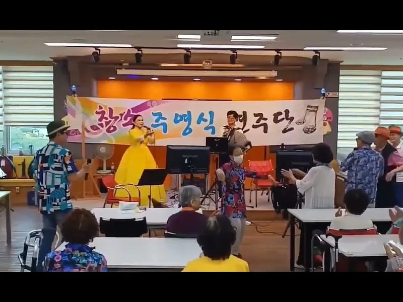 꽃가람요양원 in 이천시, 경기도 photo 1