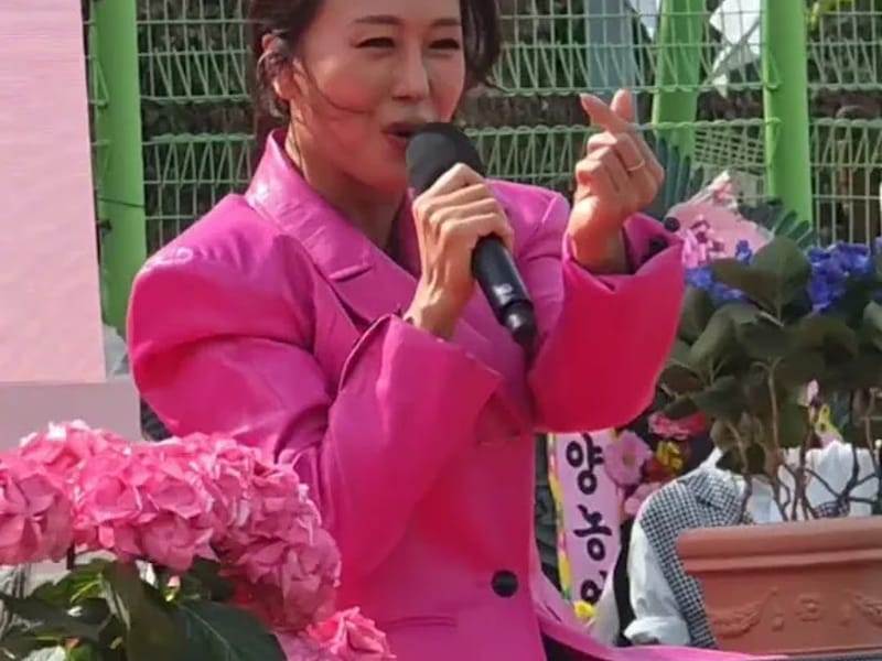 가인실버홈 in 울주군, 울산광역시 photo 3