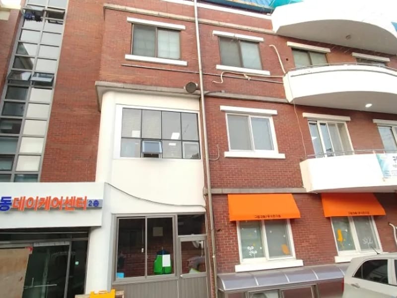 구립대림1동데이케어센터 in 영등포구, 서울특별시 photo 2