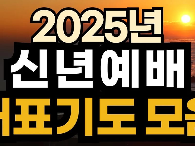 (주)행복더하기 in 파주시, 경기도 photo 1