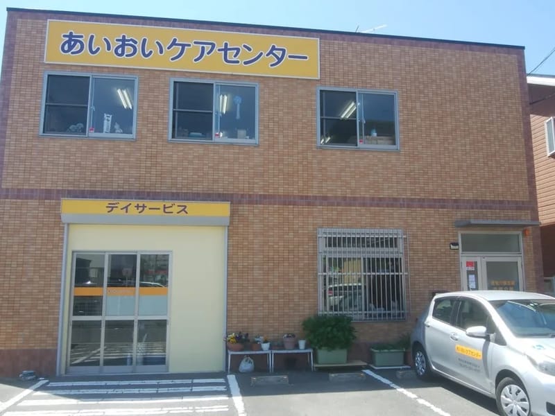 あいあいケアセンター中崎通り - 有料老人ホーム in 大阪市北区, 大阪府 photo 3