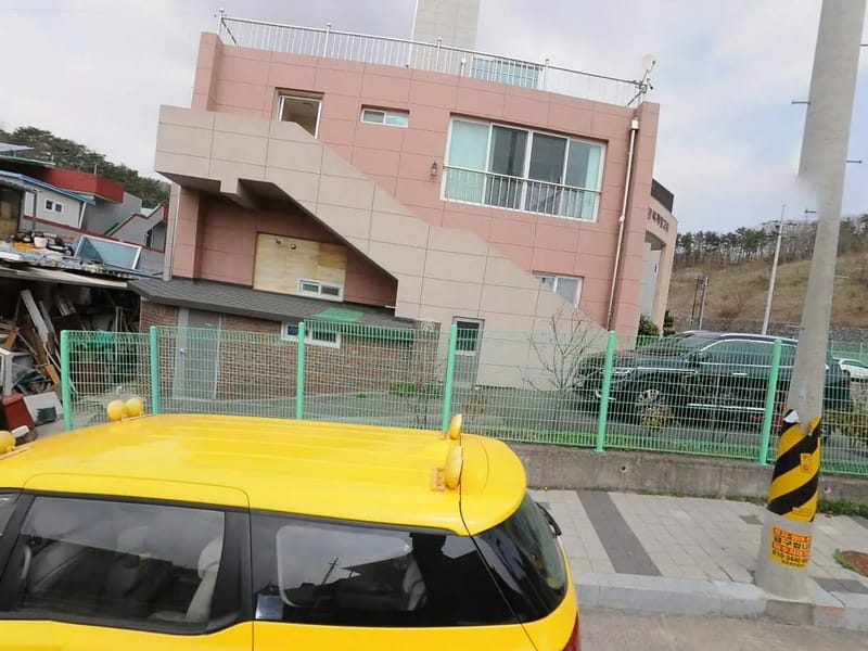 문무복지센터 - 방문요양 in 경주시, 경상북도 photo 3