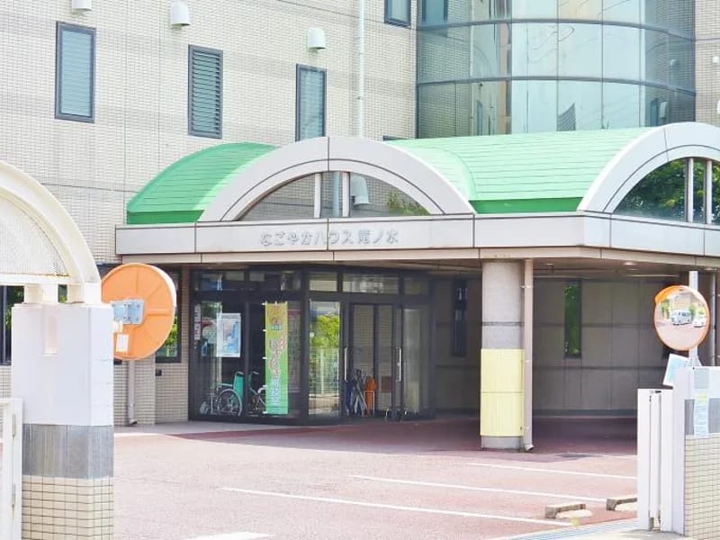 なごやかハウス滝ノ水 - 有料老人ホーム in 名古屋市緑区, 愛知県 photo 1