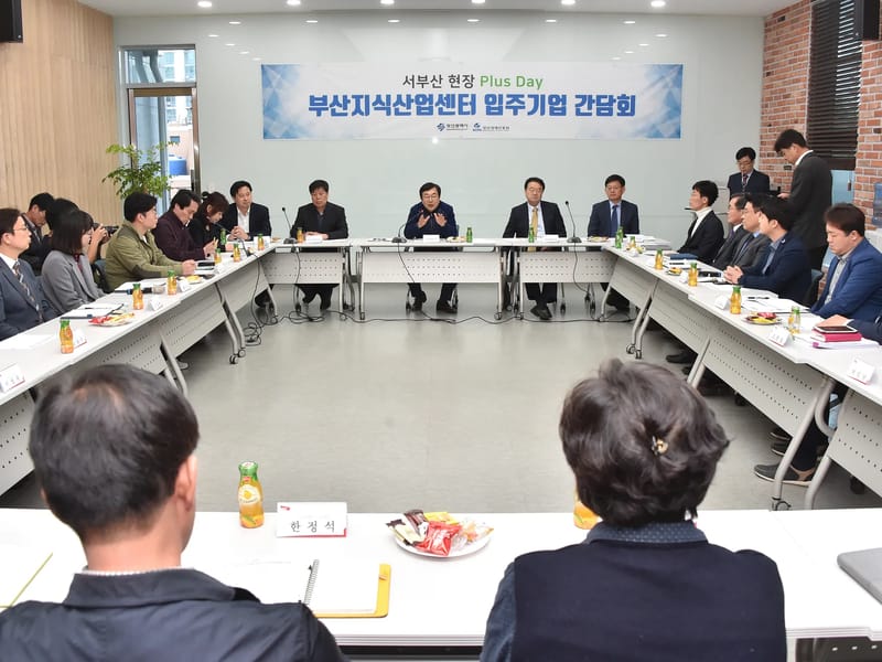 금곡재가센터 - 요양원 in 북구, 부산광역시 photo 1