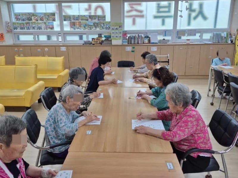 더불어노인주간보호센터 - 방문요양 in 서구, 광주광역시 photo 2