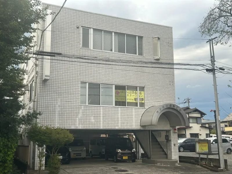 はくら訪問看護ステーション - 訪問看護 in 相模原市, 神奈川県 photo 2
